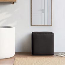 Universal Cube Cover Avanti Black (Cover Only)