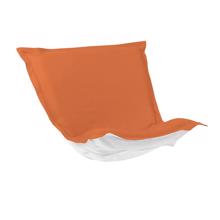 Puff Chair Cushion Seascape Canyon Cushion and Cov