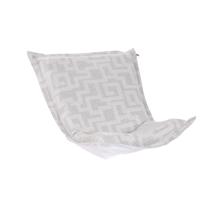 Indoor/Outdoor Puff Scroll Chair Syros Fog Cover Only
