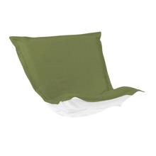 Puff Chair Cover Seascape Moss (Cover Only)