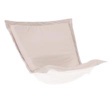 Puff Chair Cover Seascape Sand (Cover Only)
